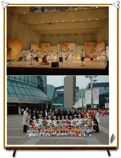 전국119소방동요제_1.jpg