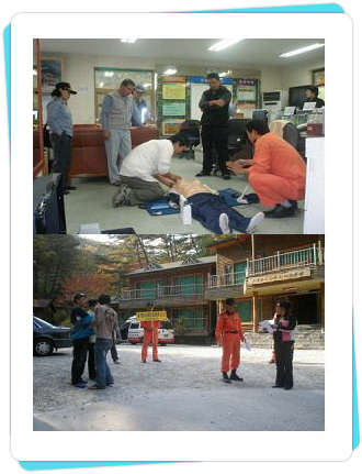 산악캠페인사진2.jpg