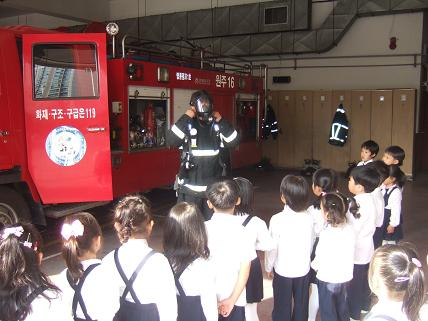 소화.JPG