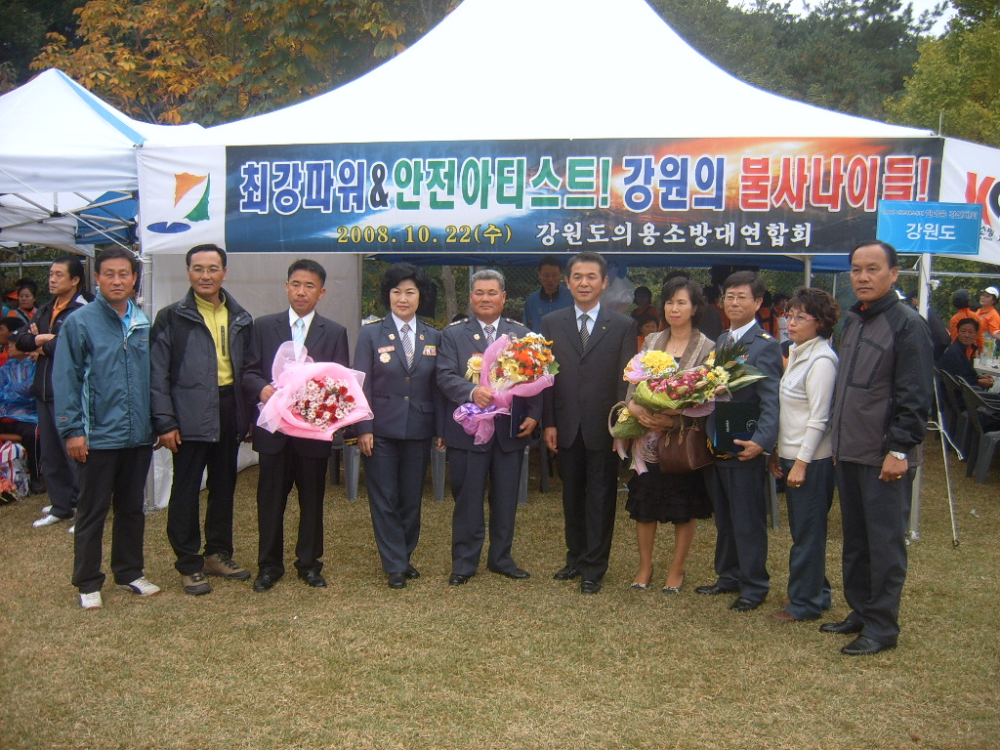 SUC53459.JPG