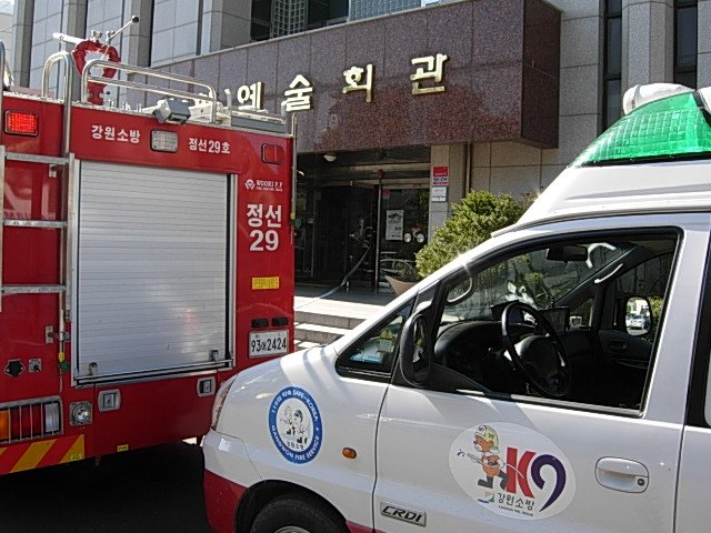 문화예술회관.jpg