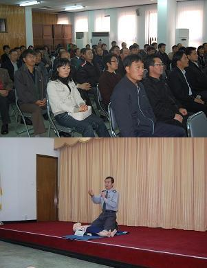 관계자교육.JPG