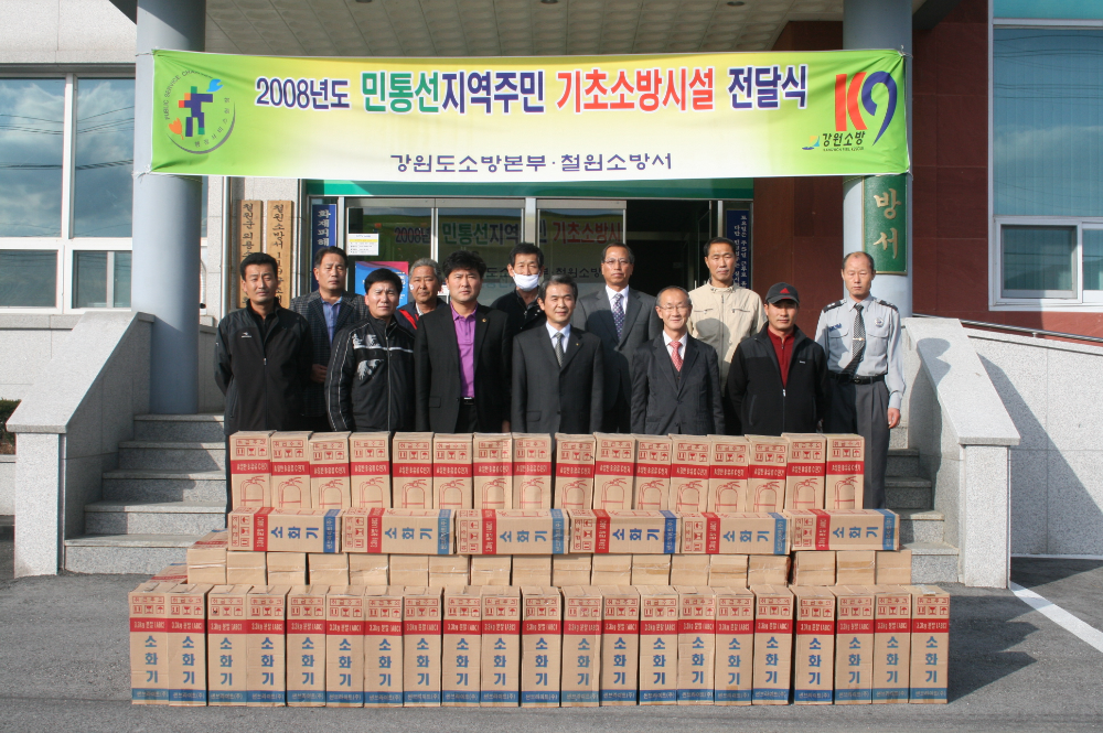 소화기_030.jpg