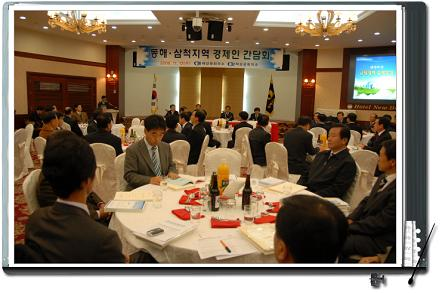 간담회.jpg