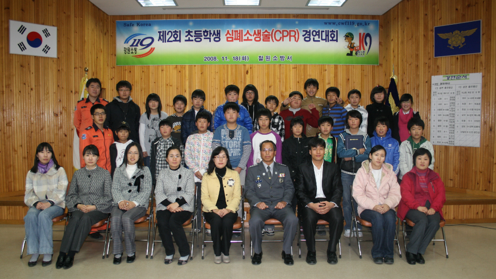 사본_-_사본_-_심폐경연대회(11.18)_074.jpg