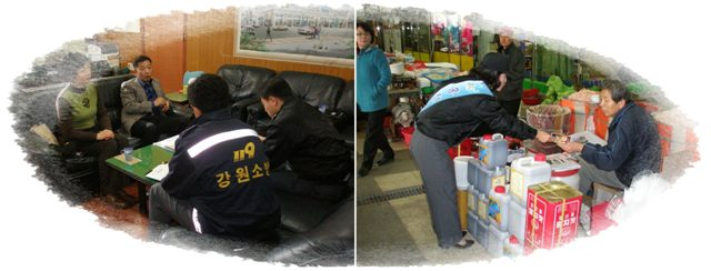 시장관계자_간담회1.jpg