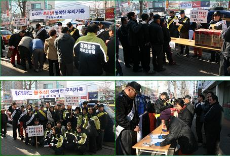 캠페인_사진_묶음.jpg