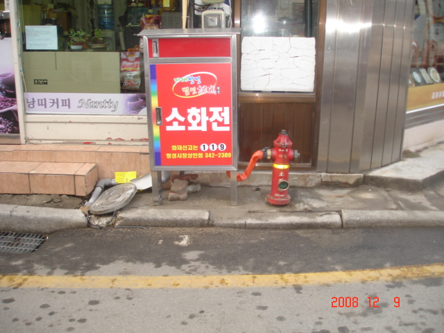 DSC04852.JPG
