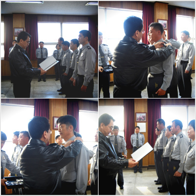 승진_및_발령.jpg