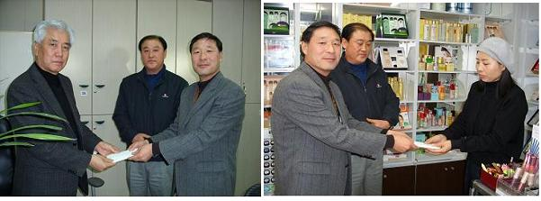 시민안전관리협의회.jpg