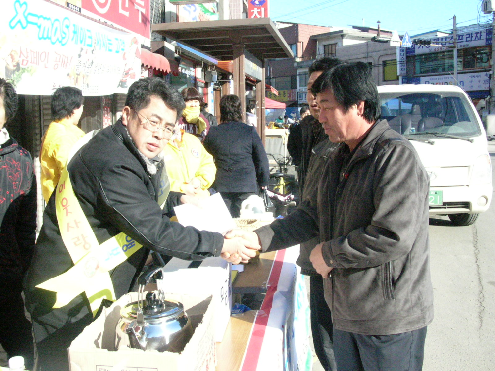 DSCN4066.JPG