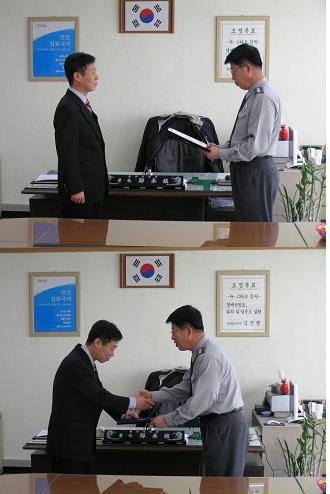 방화.jpg