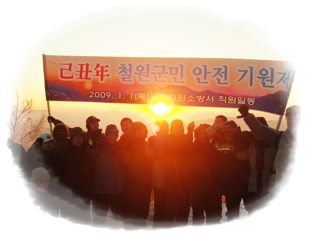 SN152577.JPG