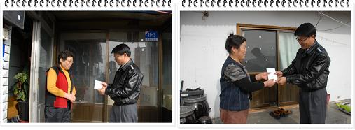 명절.jpg