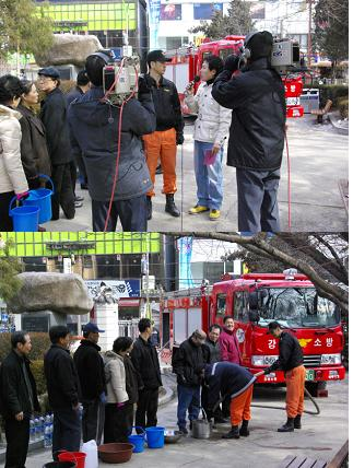 황지연못_급수지원.jpg