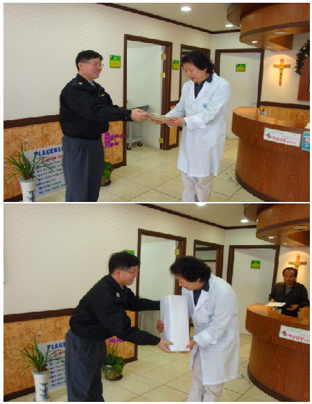 사본_-감사패.jpg