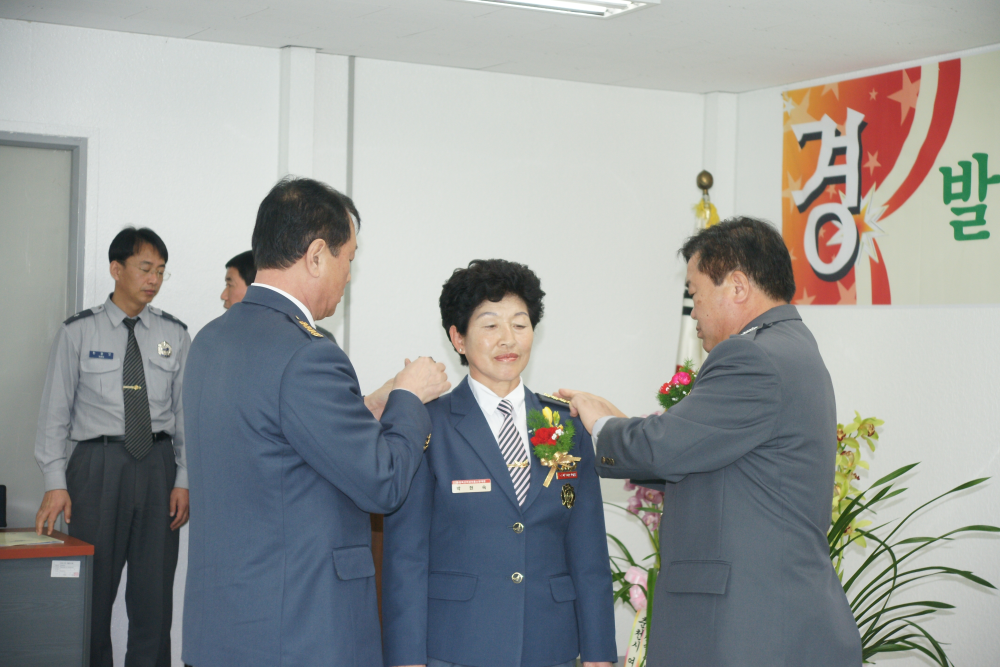 계급장2.JPG