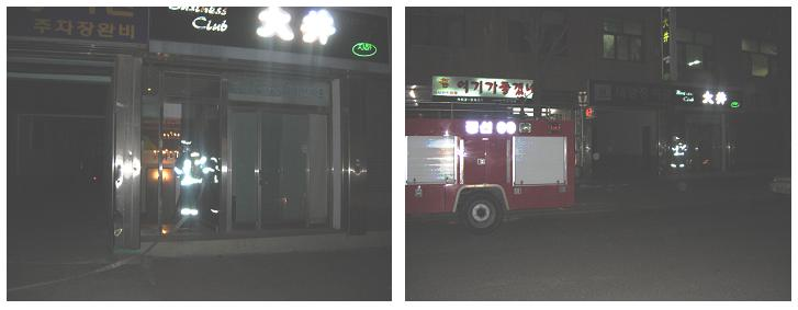 20090319.jpg