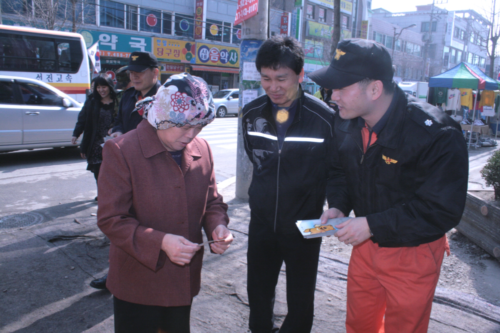 산불2.jpg