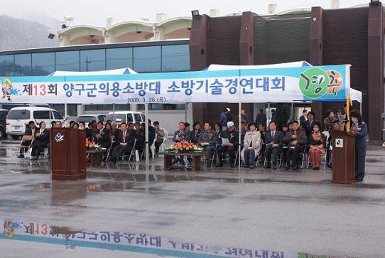 사본_-_체육8DSC00995.JPG