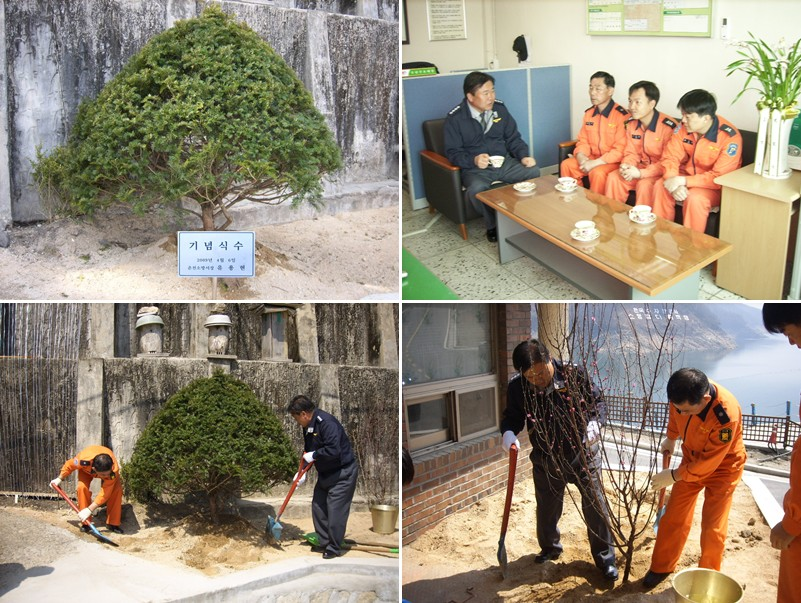 홈페이지.jpg