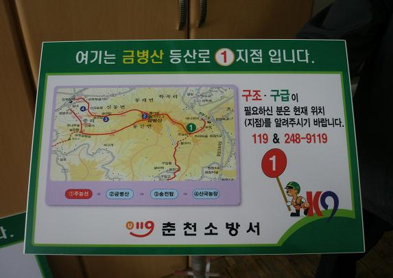 사진3.jpg