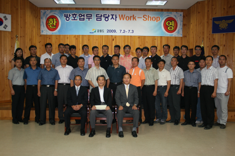 워크숍_단체_004.jpg