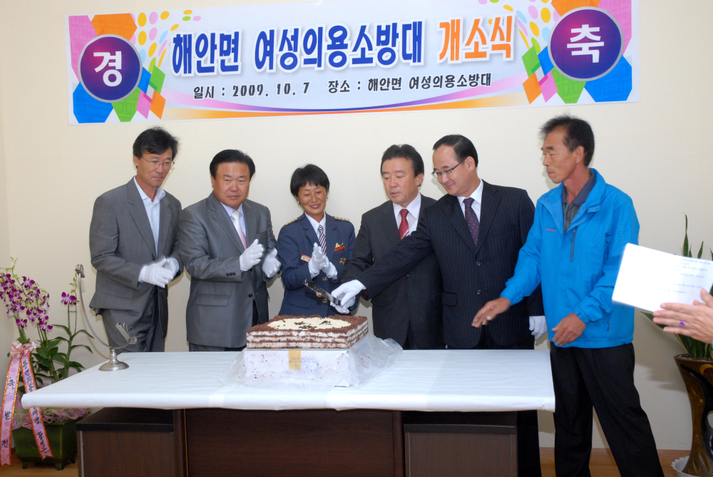 해안_입주식.jpg