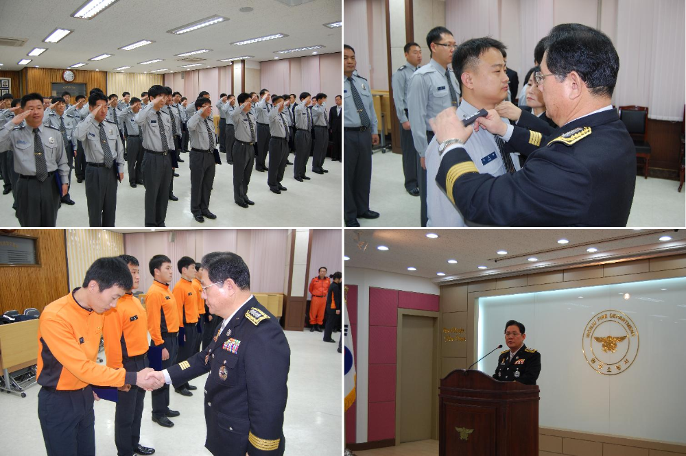 인사이동(12.02).JPG