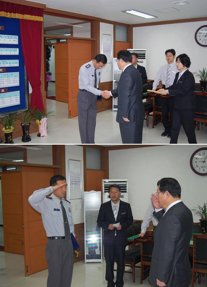 장관표창.JPG