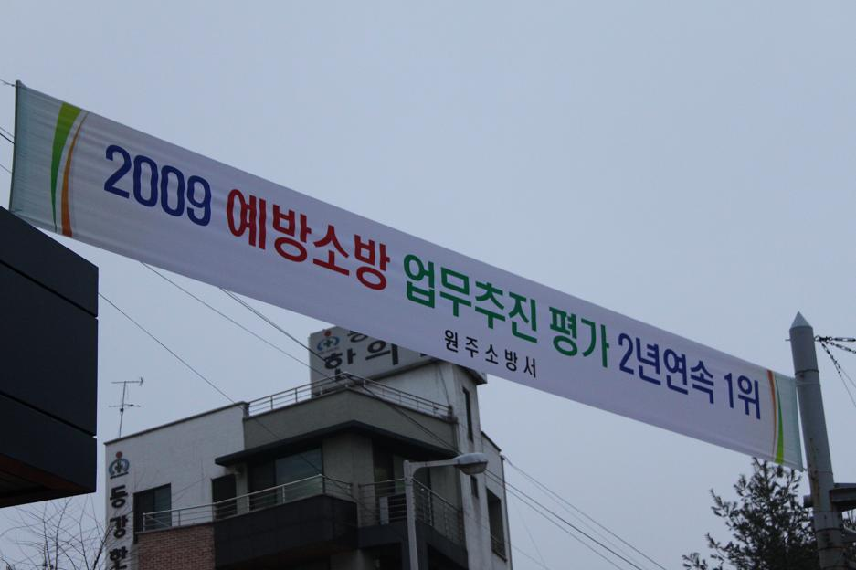 플래카드.jpg