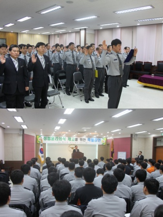 월례조회.jpg