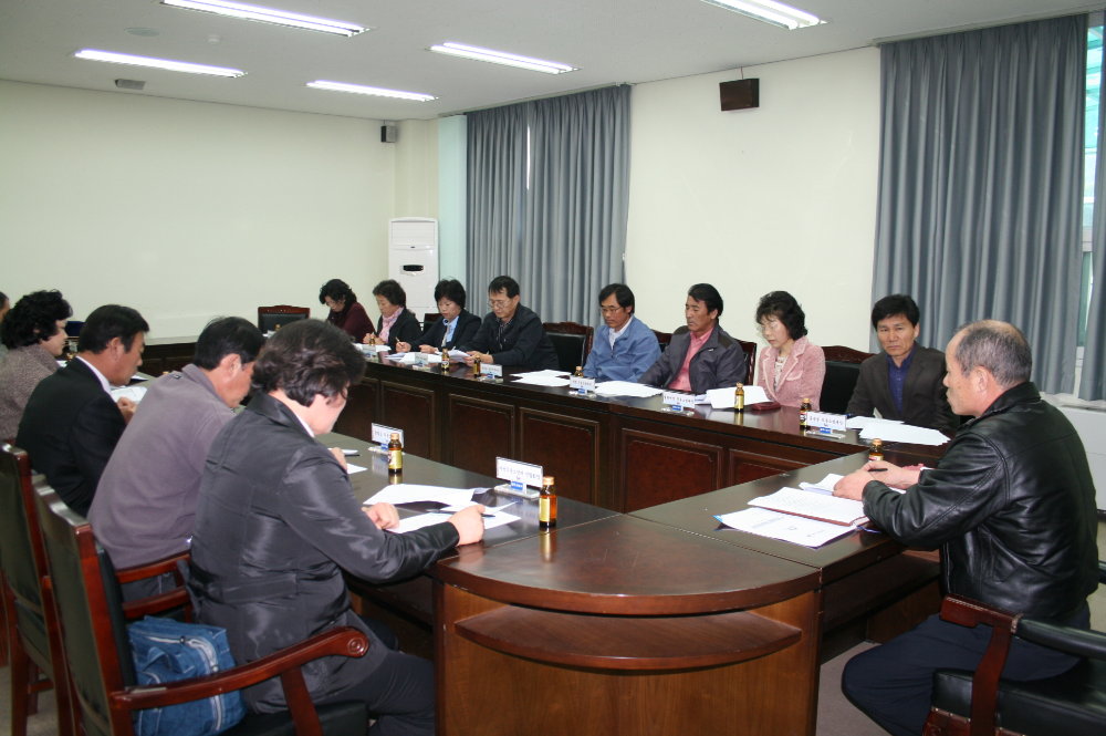 의용소방대장_회의_009.jpg