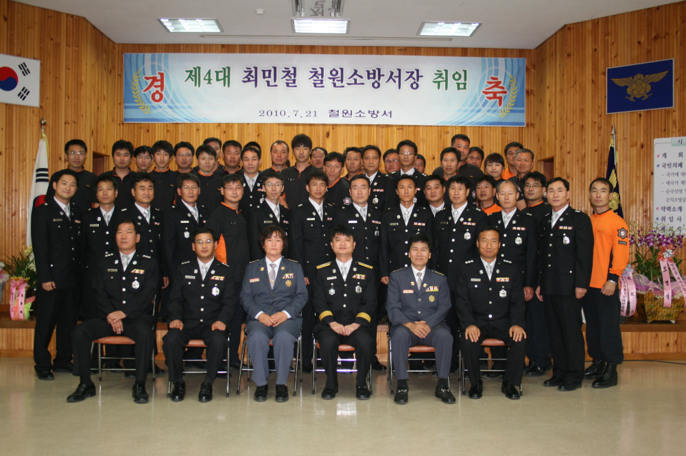 서장님취임식_032.jpg