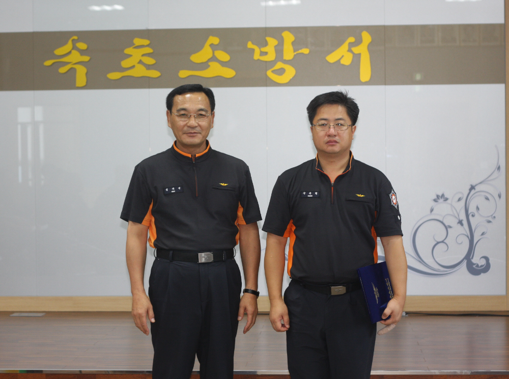 표창.jpg