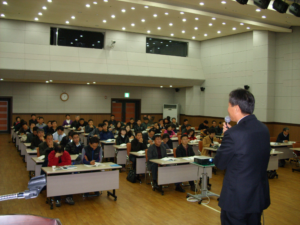 공공기관방화관리자교육2.JPG
