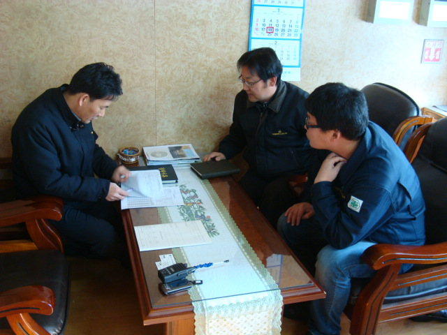 DSC02923.JPG