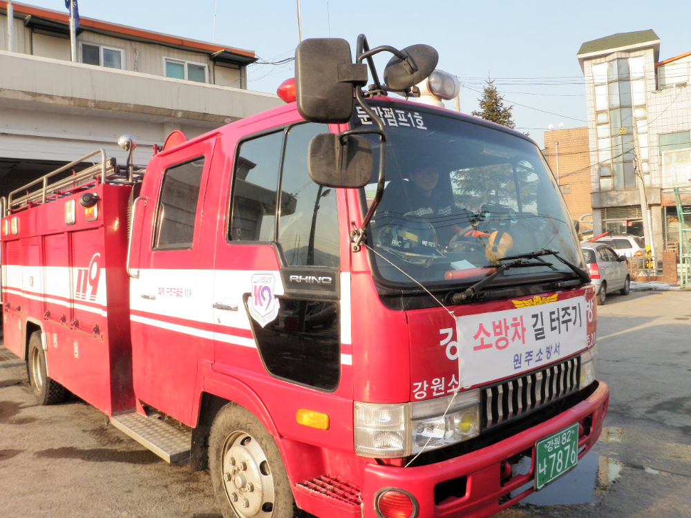 P1180155.JPG