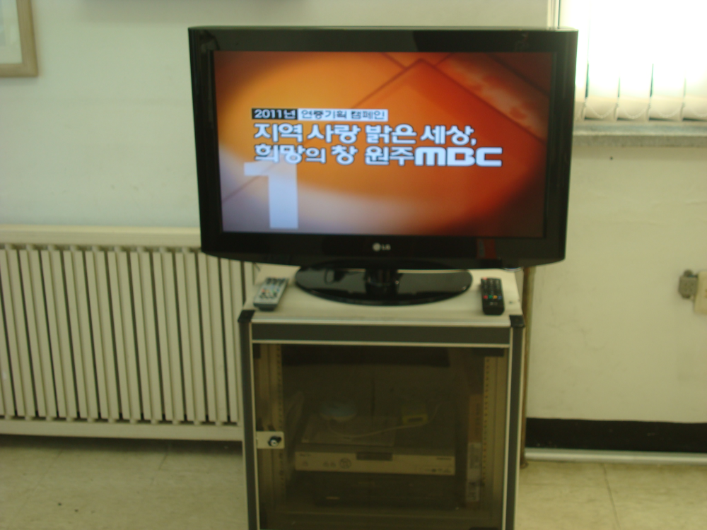 둔내.JPG