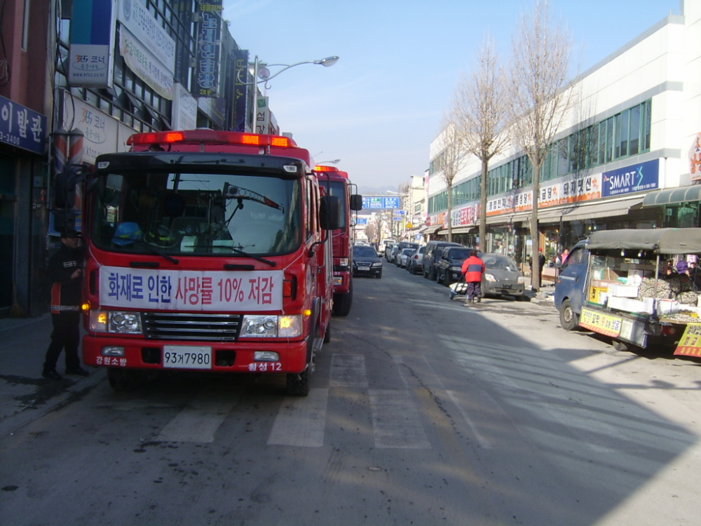 S3600034.JPG