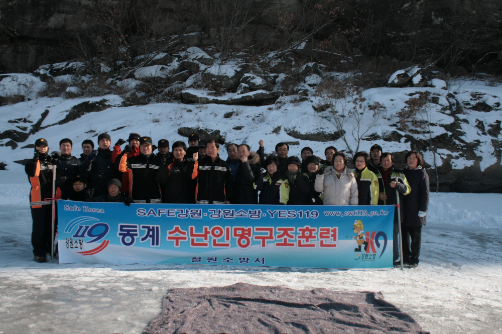 훈련(011206)_010.jpg
