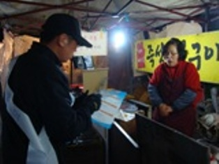 철시1.JPG