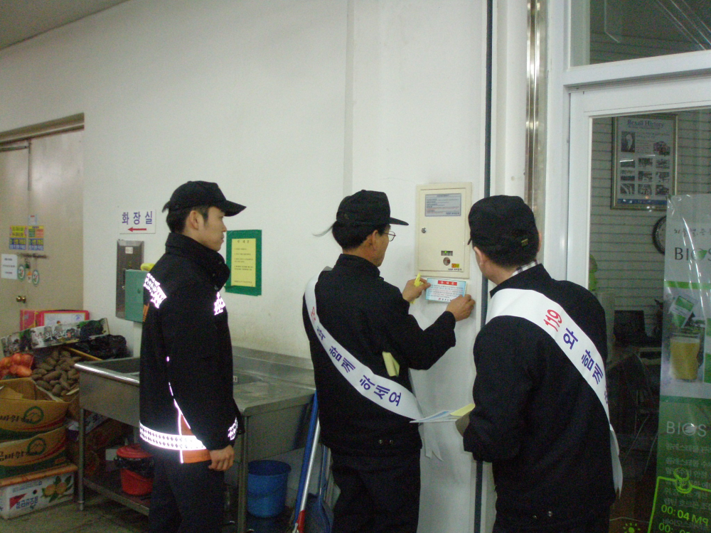 P1270229.JPG