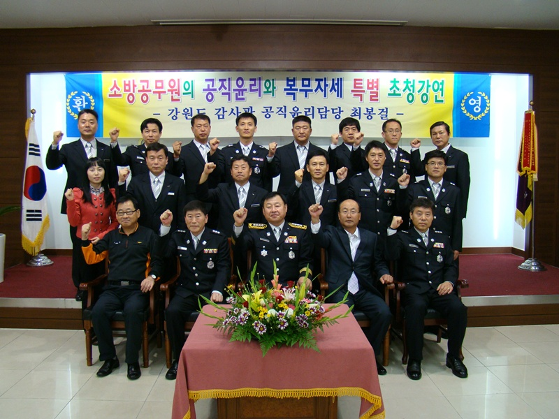 기념사진.JPG