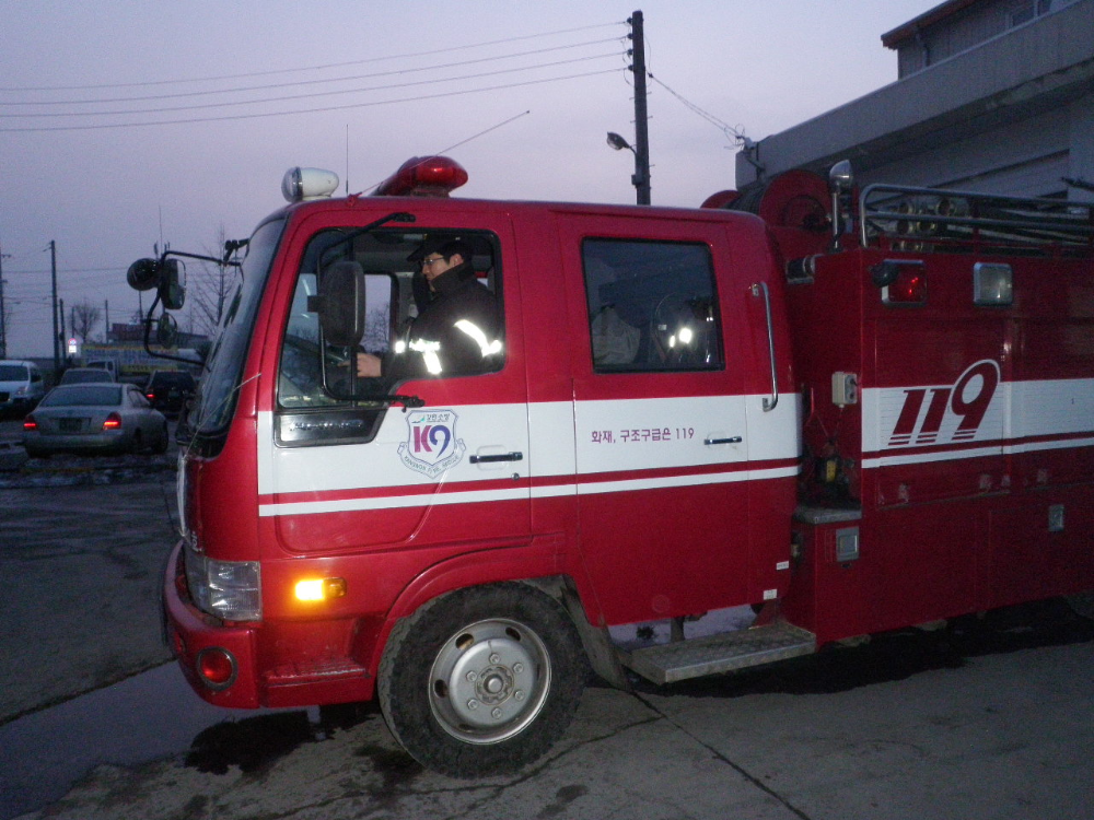 P2050039.JPG