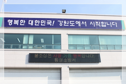 전광판1.jpg