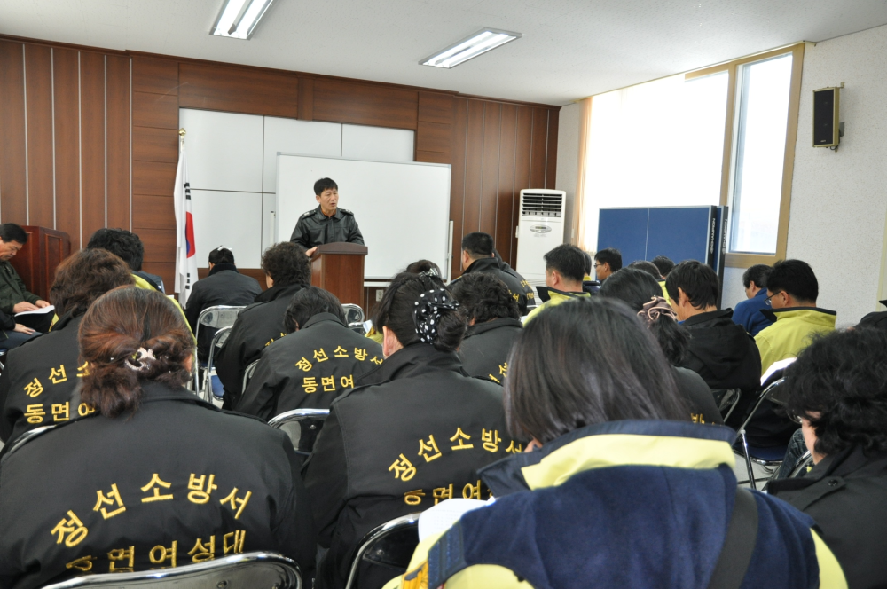 2월화암남여_(3).jpg