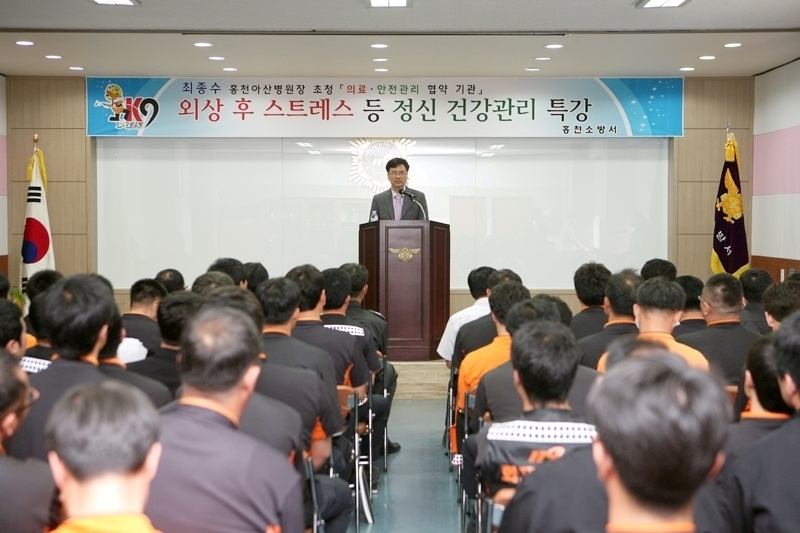 외상후.jpg