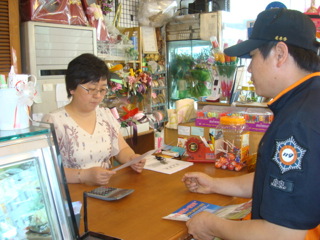 DSC06470.JPG