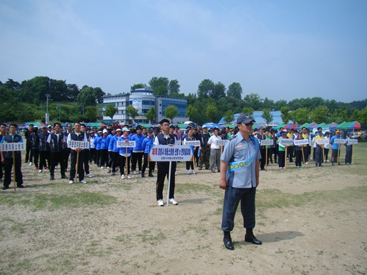 한마음대회1.JPG